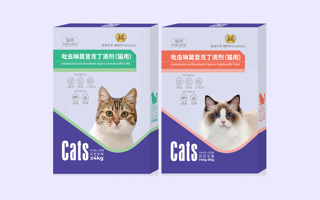 吡虫啉莫昔克丁滴剂（猫用）