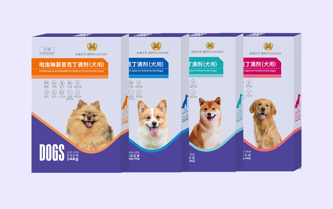 吡虫啉莫昔克丁滴剂（犬用）