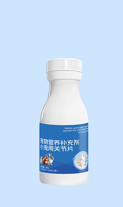 小宠用关节片