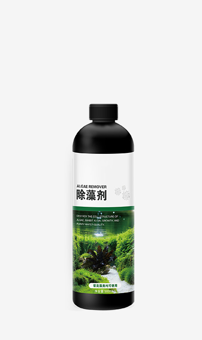 除藻剂