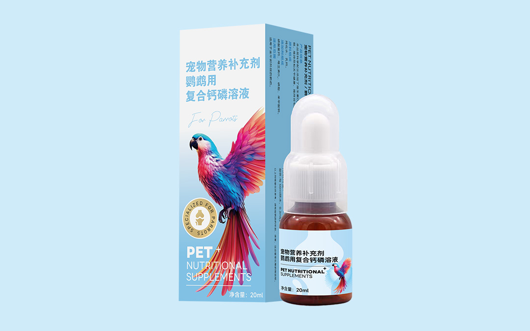 复合钙磷溶液(鸽用)